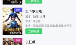 老邵老师爆料视频大全下载,精彩瞬间一网打尽